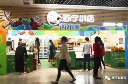 【2分钟科普下】潮州市工厂联系方式_哔哩哔哩